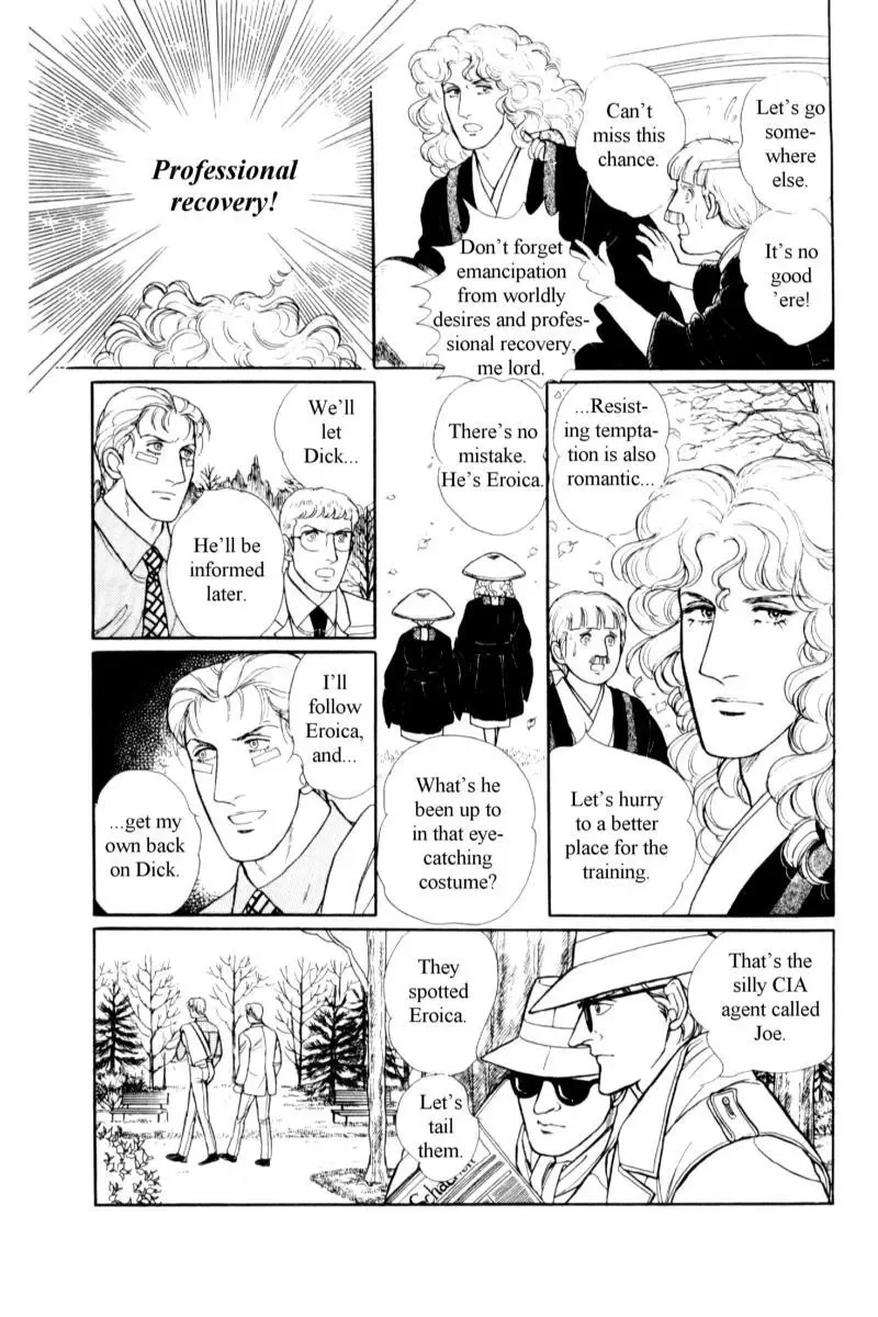 From Eroica with Love Chapter 14.2 page 167