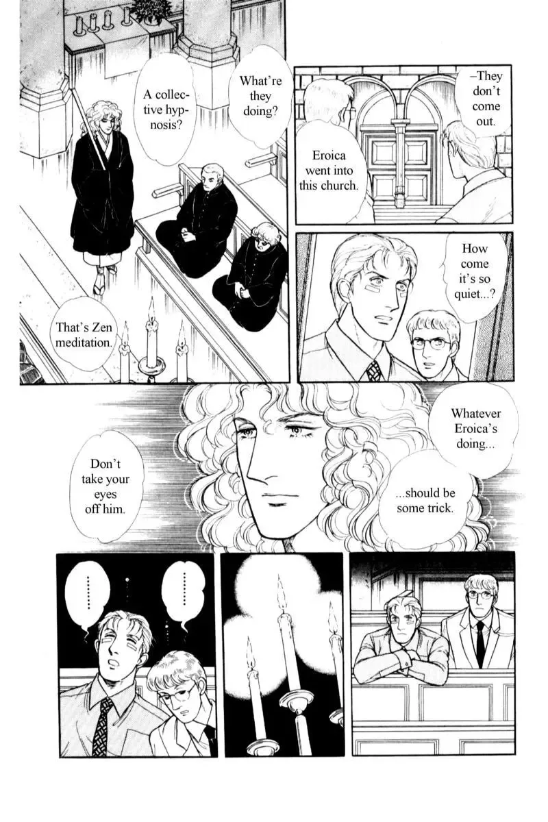 From Eroica with Love Chapter 14.2 page 173