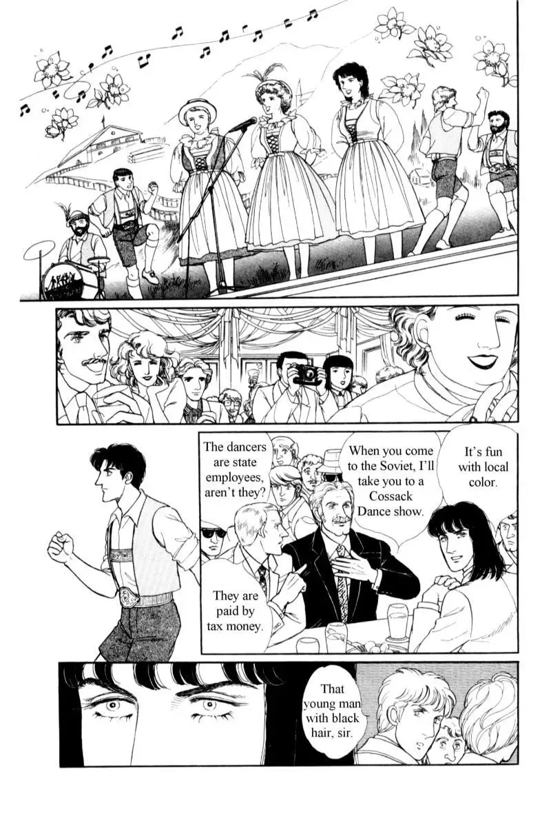 From Eroica with Love Chapter 14.2 page 185