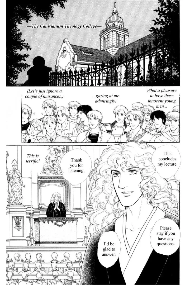 From Eroica with Love Chapter 14.3 page 34