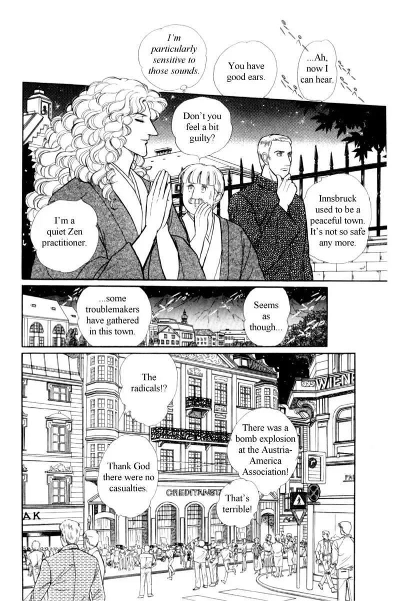 From Eroica with Love Chapter 14.3 page 15