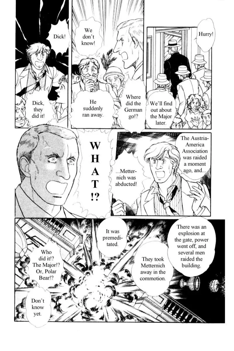 From Eroica with Love Chapter 14.3 page 5
