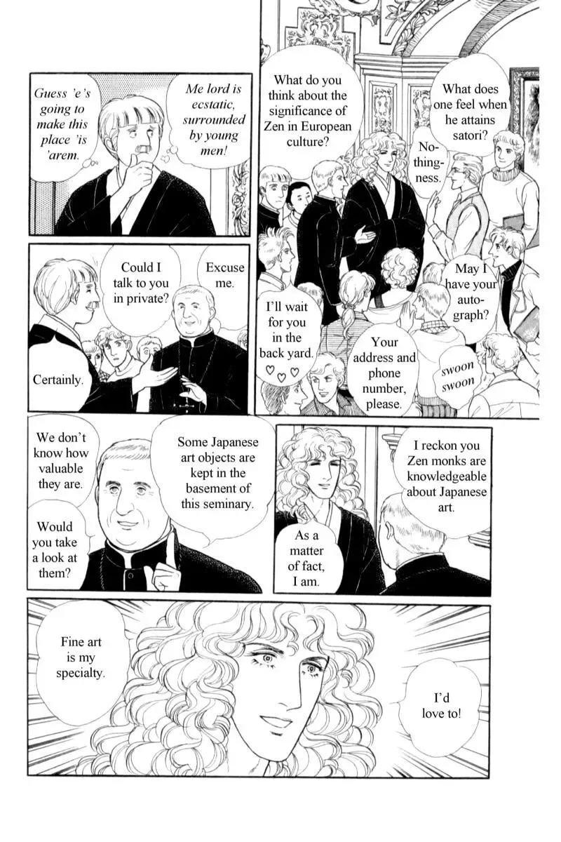 From Eroica with Love Chapter 14.3 page 35
