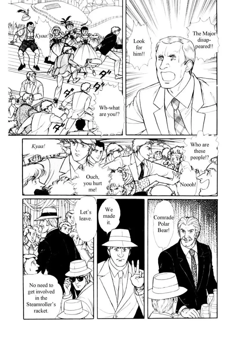 From Eroica with Love Chapter 14.3 page 4