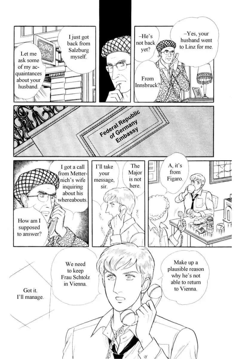 From Eroica with Love Chapter 14.3 page 25