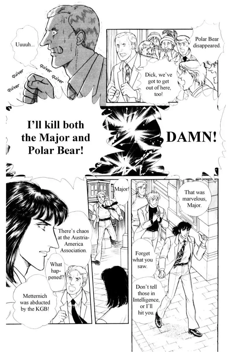 From Eroica with Love Chapter 14.3 page 6