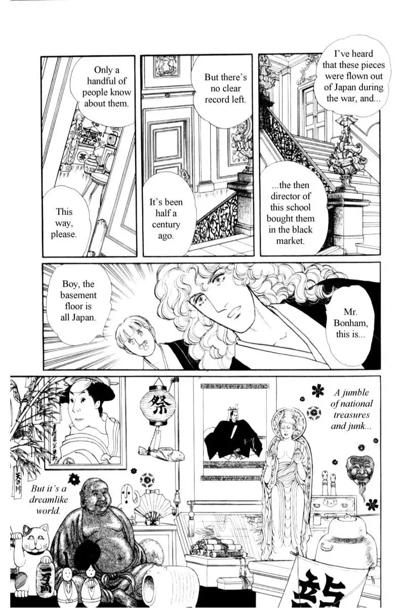 From Eroica with Love Chapter 14.3 page 36
