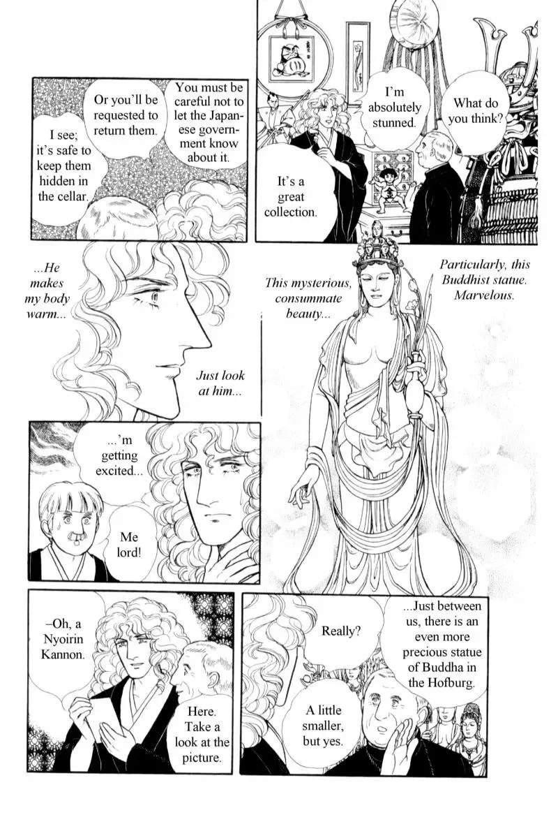 From Eroica with Love Chapter 14.3 page 37