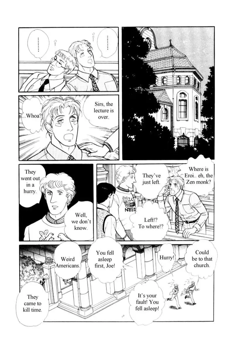 From Eroica with Love Chapter 14.3 page 40