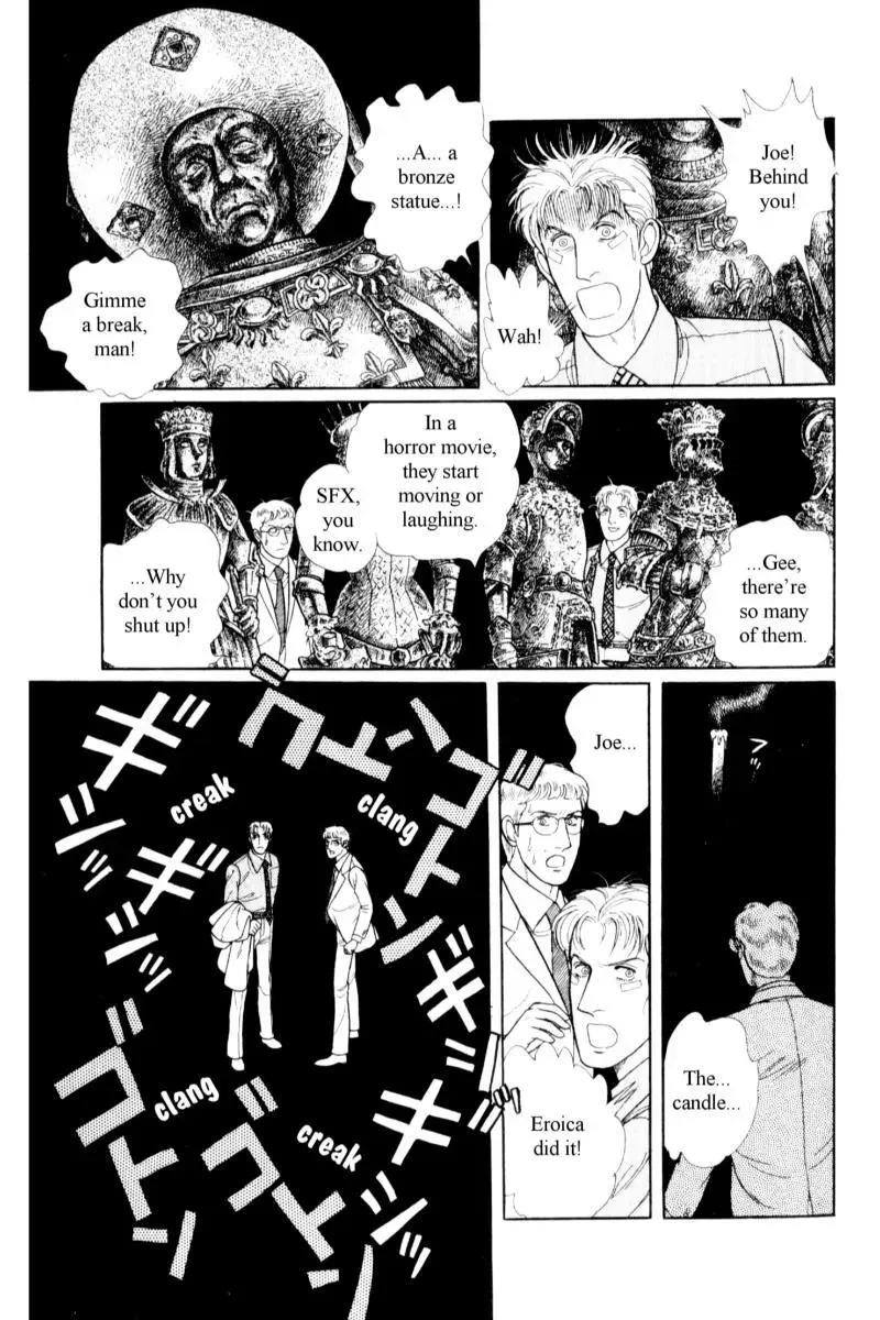 From Eroica with Love Chapter 14.3 page 48