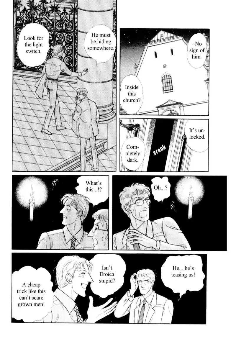 From Eroica with Love Chapter 14.3 page 47