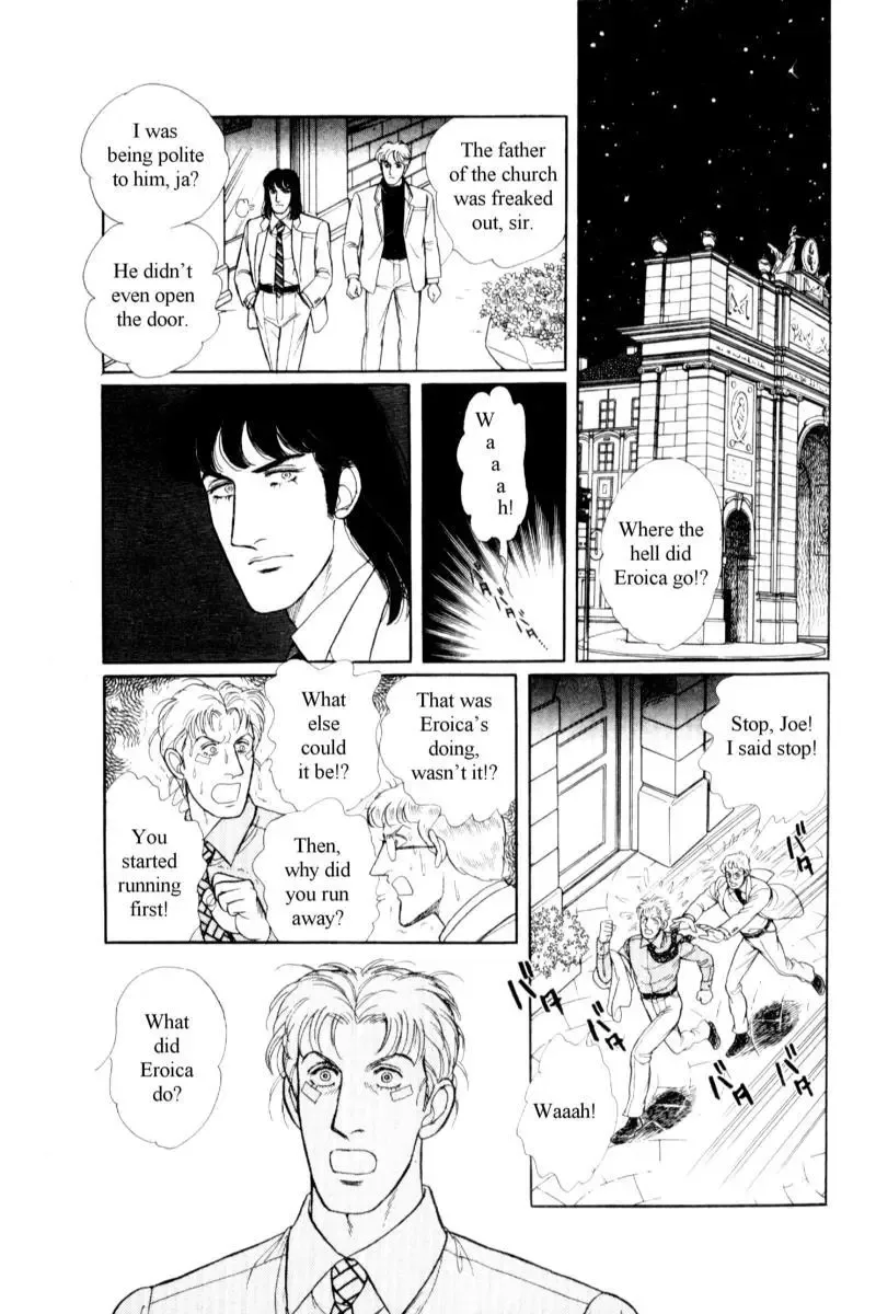 From Eroica with Love Chapter 14.3 page 52