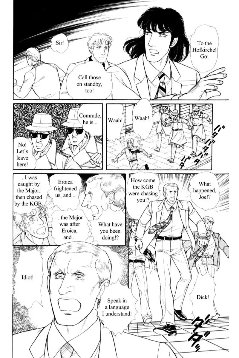 From Eroica with Love Chapter 14.3 page 55