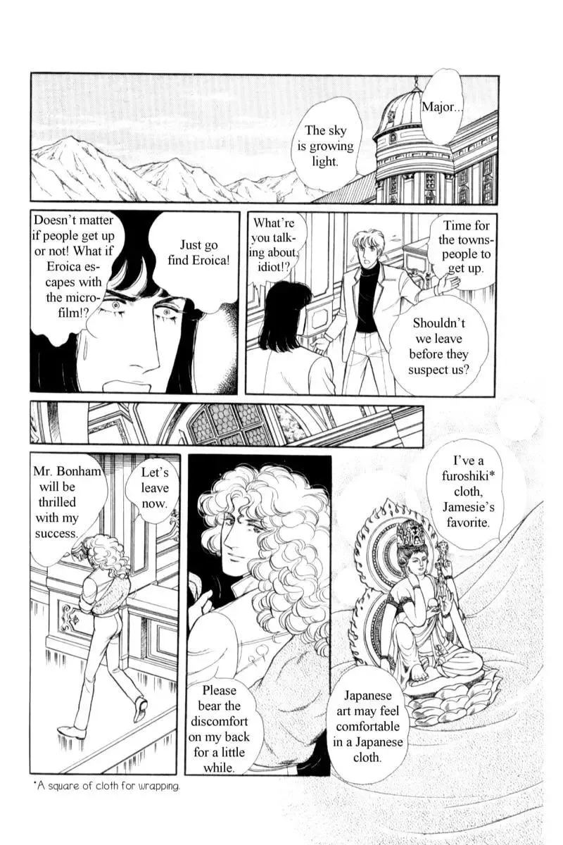From Eroica with Love Chapter 14.3 page 65