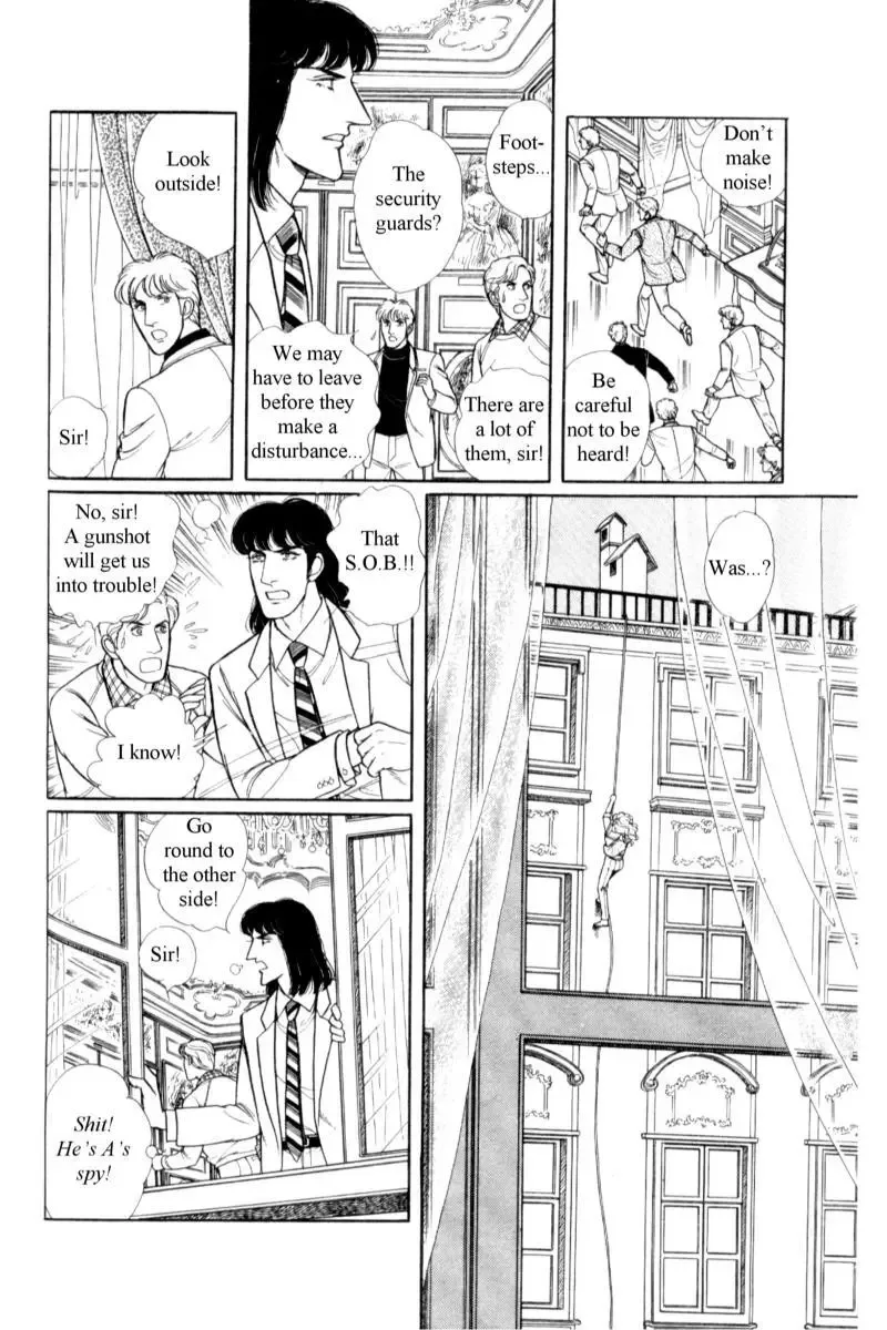 From Eroica with Love Chapter 14.3 page 67
