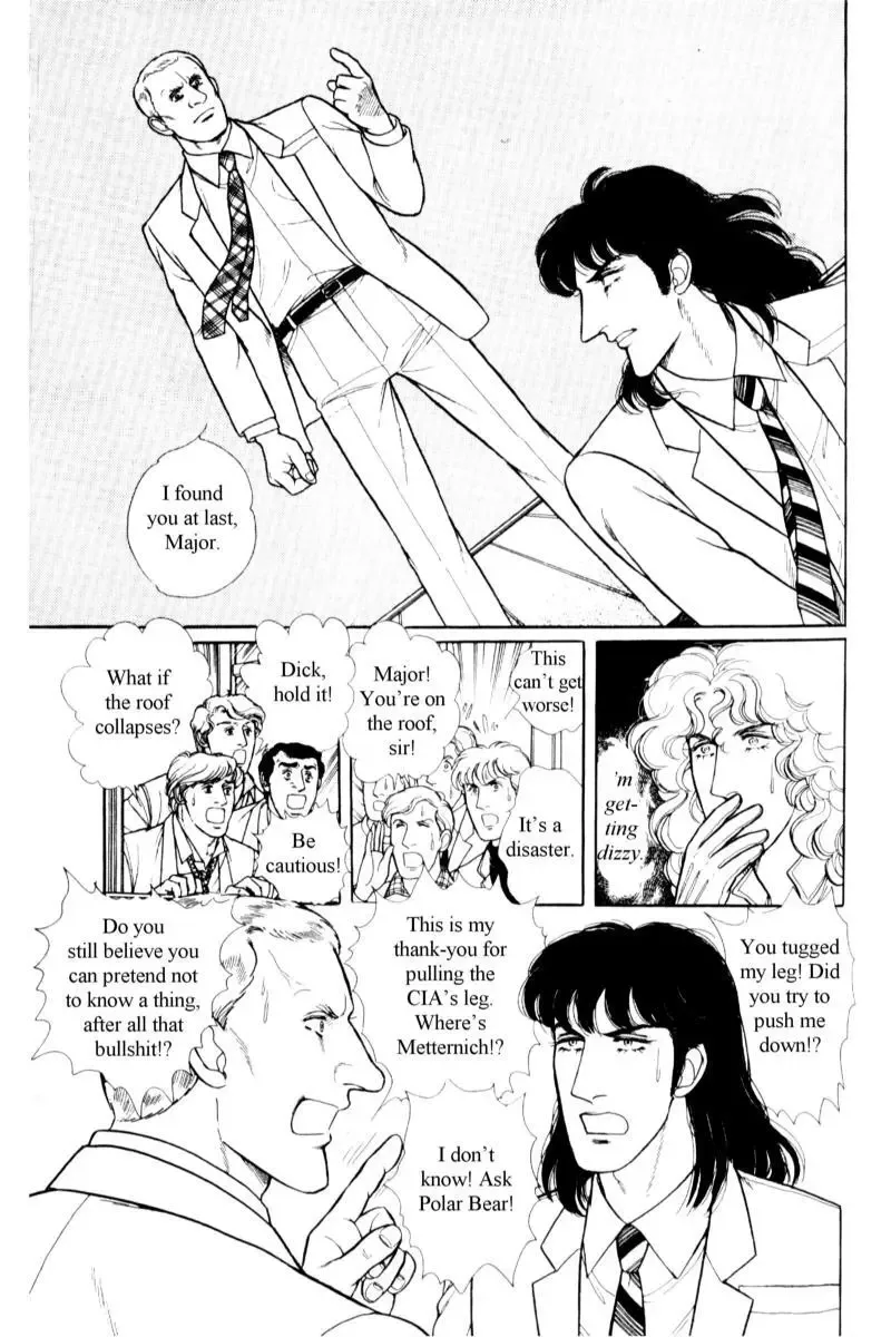 From Eroica with Love Chapter 14.3 page 70