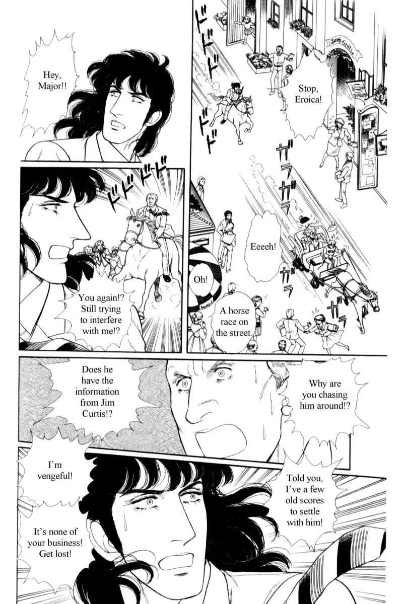 From Eroica with Love Chapter 14.3 page 81