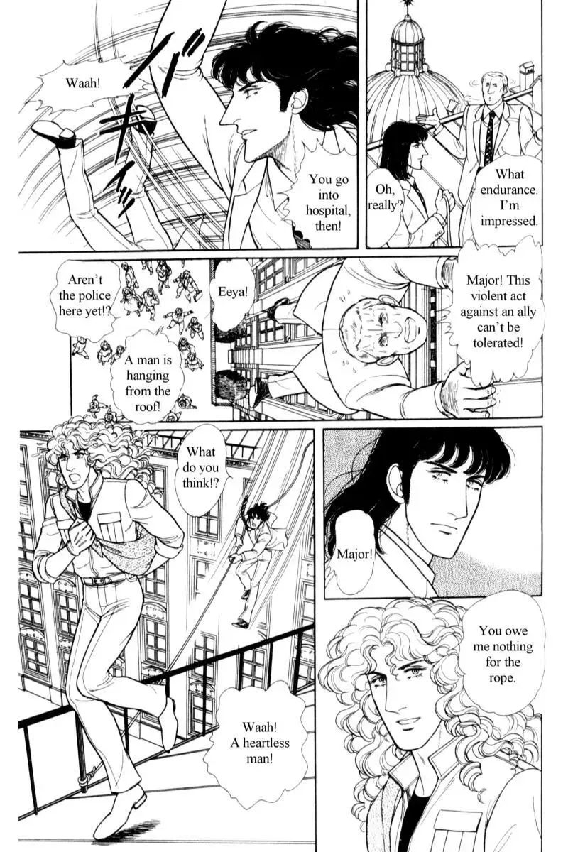 From Eroica with Love Chapter 14.3 page 76