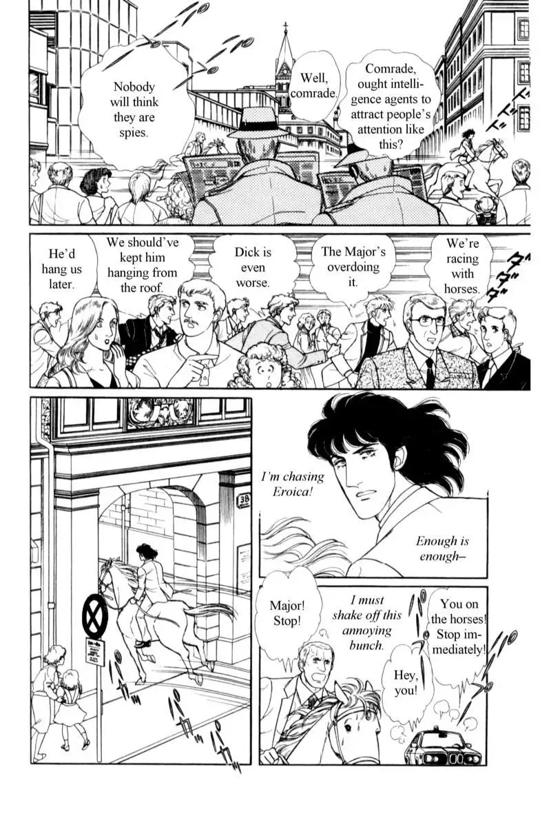 From Eroica with Love Chapter 14.3 page 85