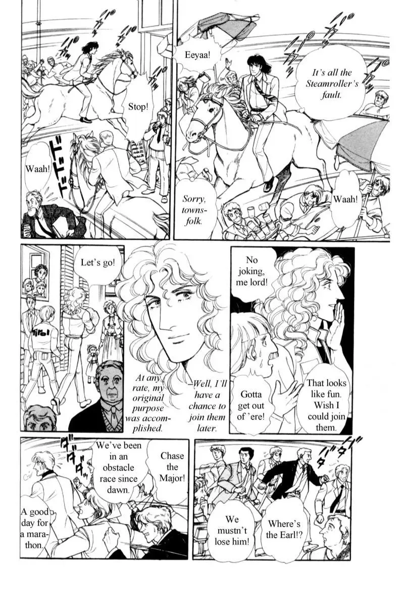 From Eroica with Love Chapter 14.3 page 83
