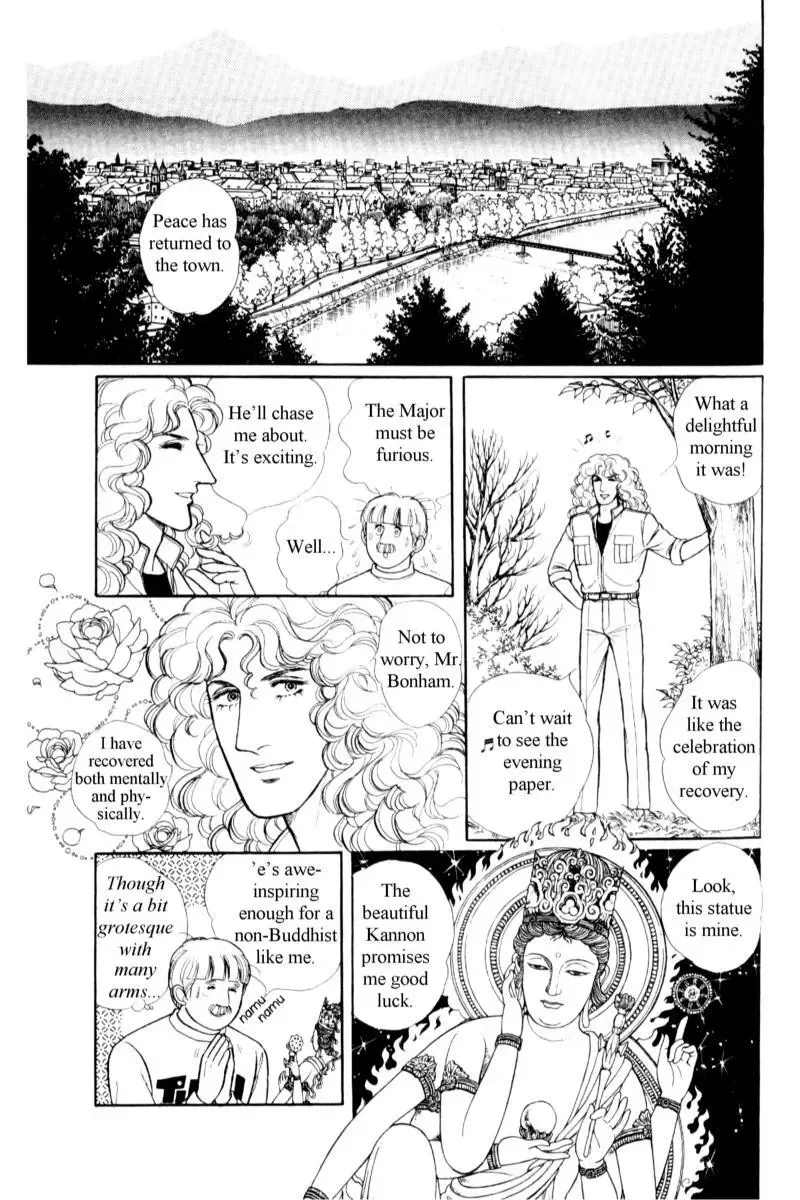 From Eroica with Love Chapter 14.3 page 92
