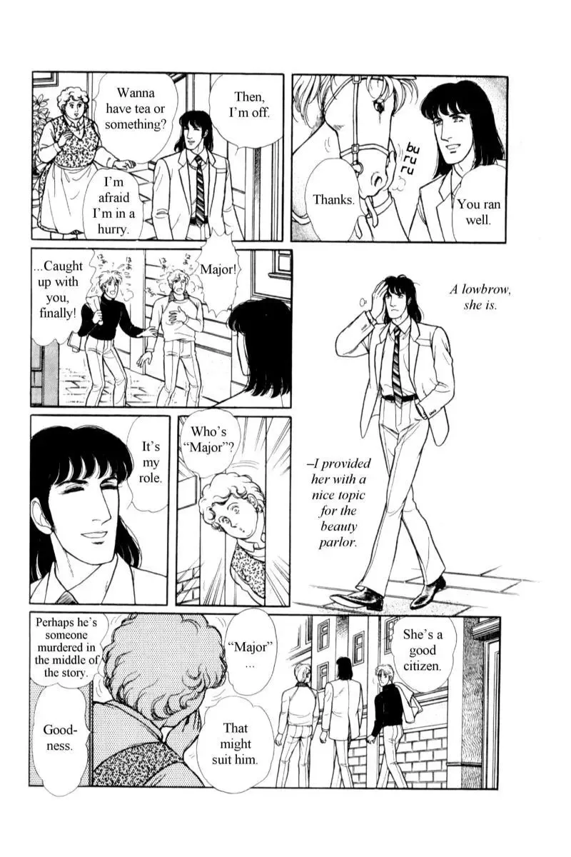 From Eroica with Love Chapter 14.3 page 89