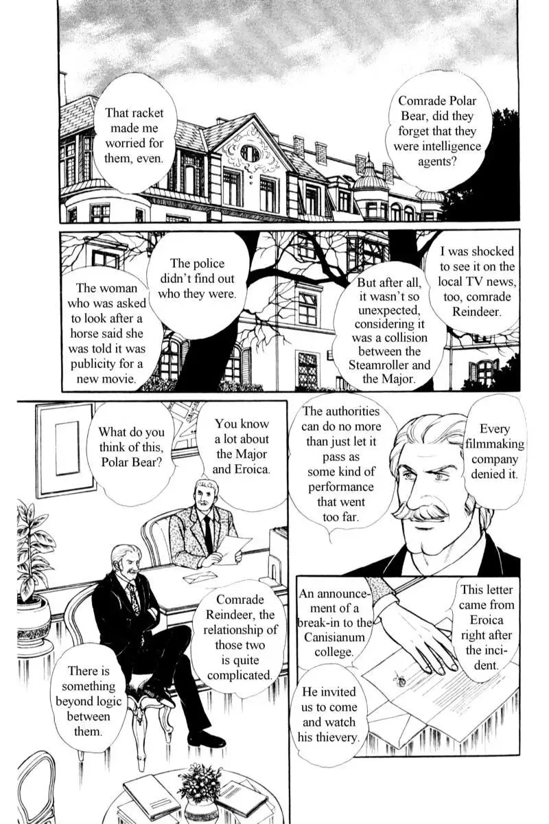 From Eroica with Love Chapter 14.3 page 102