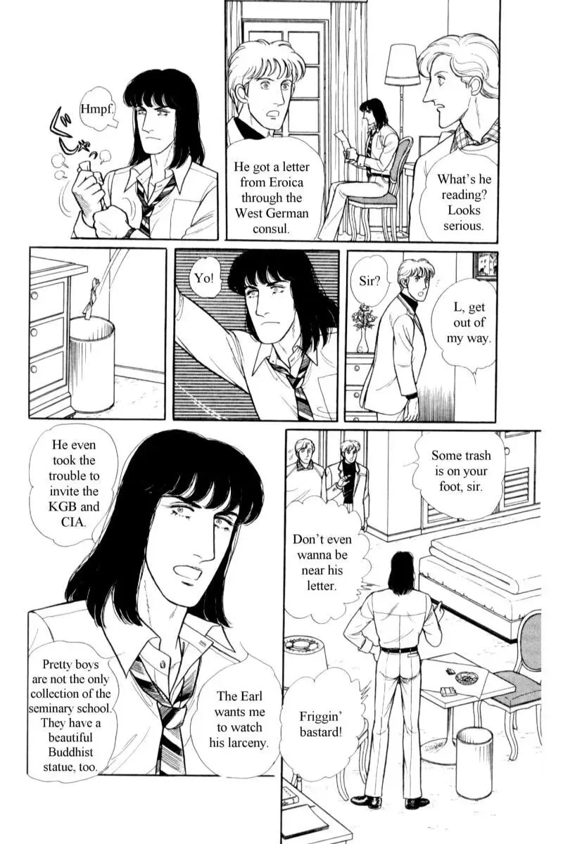 From Eroica with Love Chapter 14.3 page 105
