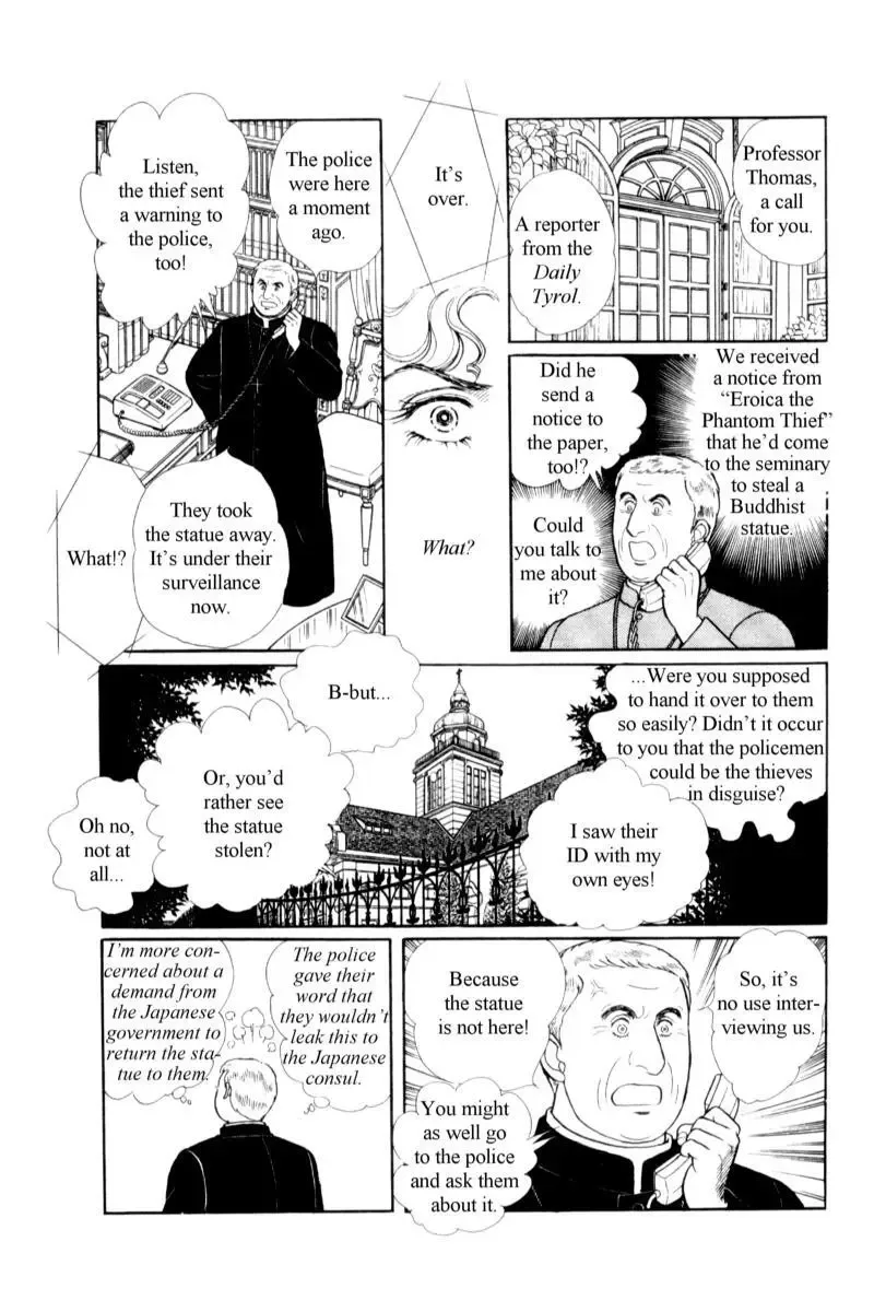 From Eroica with Love Chapter 14.3 page 110