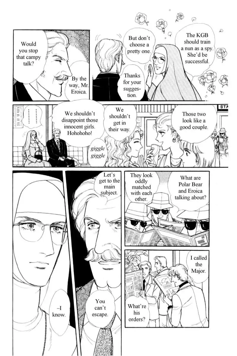 From Eroica with Love Chapter 14.3 page 125