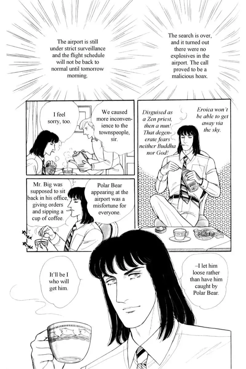 From Eroica with Love Chapter 14.3 page 134