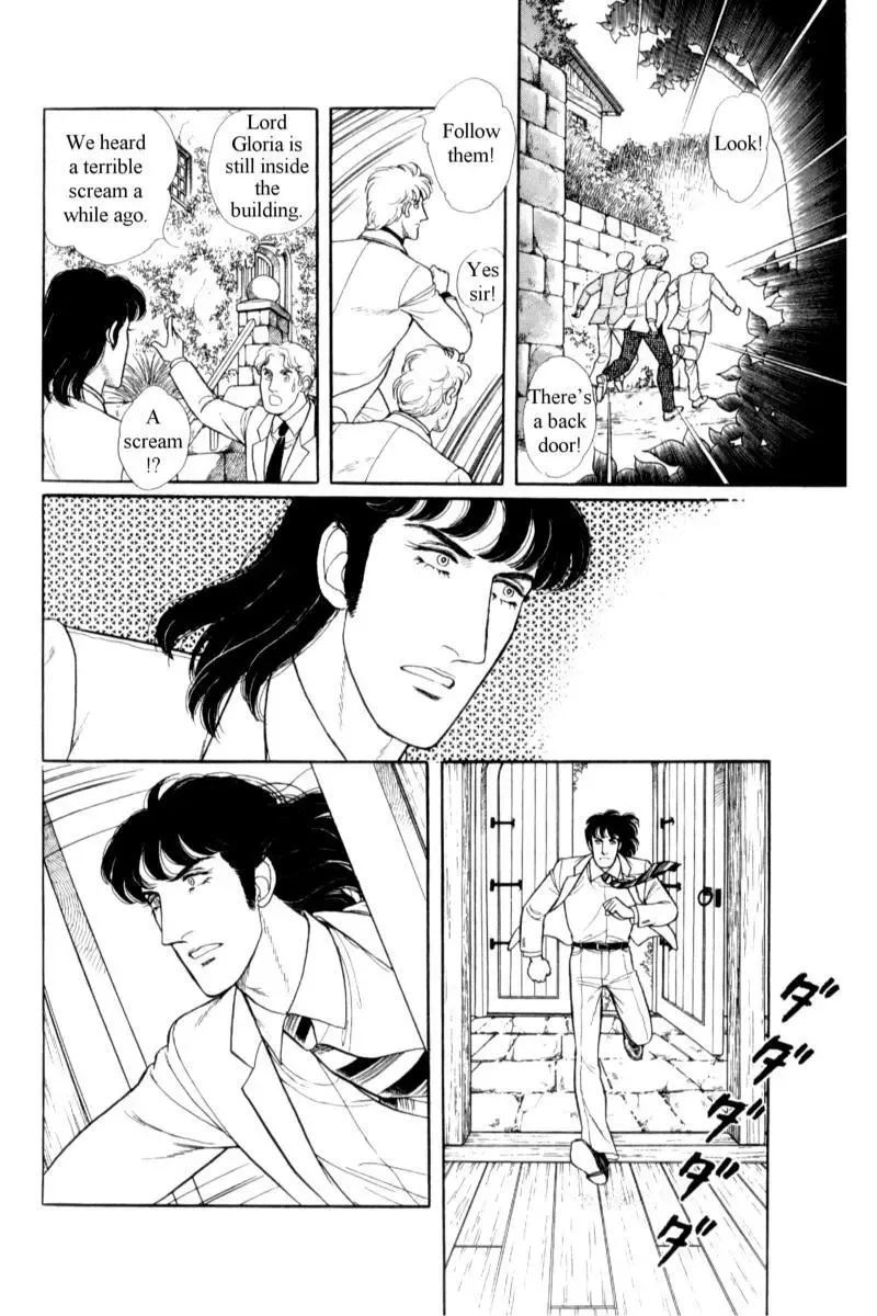 From Eroica with Love Chapter 14.3 page 145