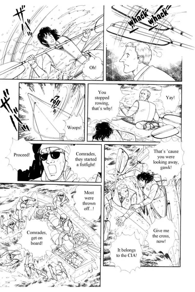 From Eroica with Love Chapter 14.3 page 165