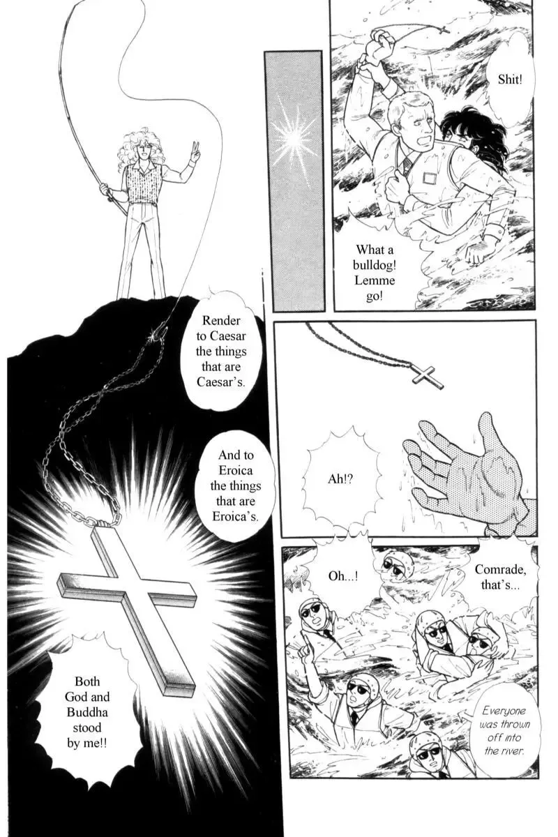 From Eroica with Love Chapter 14.3 page 169