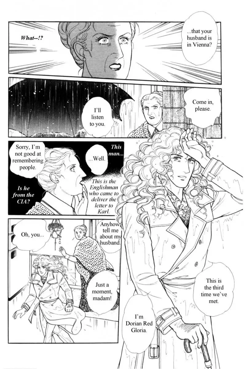 From Eroica with Love Chapter 14.4 page 10