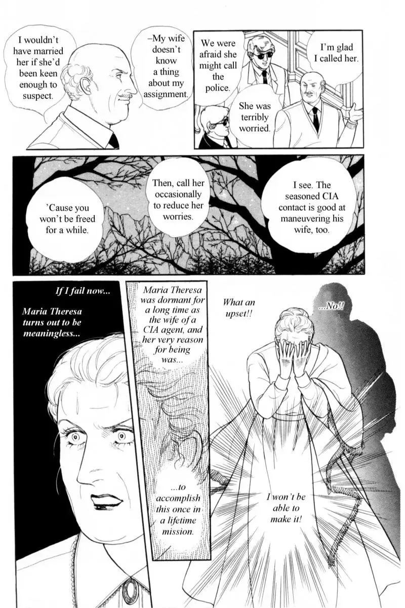 From Eroica with Love Chapter 14.4 page 2