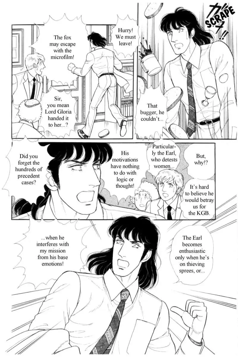 From Eroica with Love Chapter 14.4 page 28