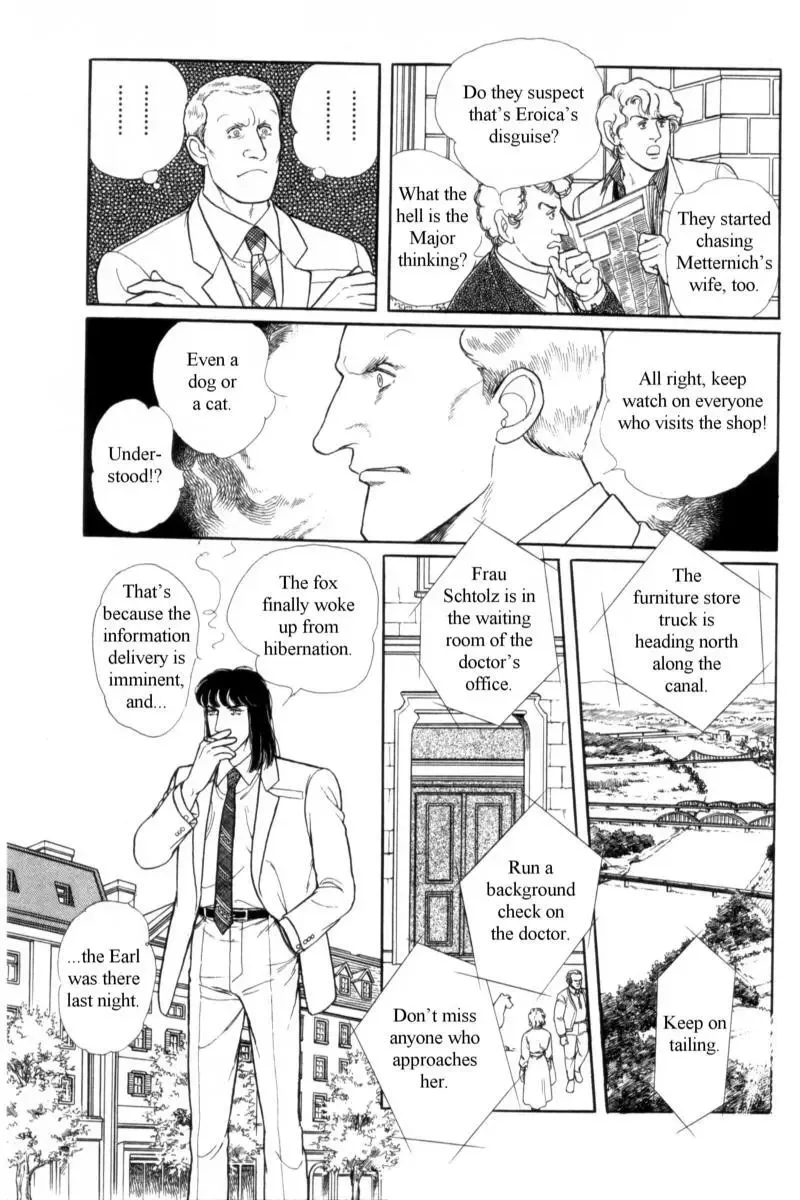 From Eroica with Love Chapter 14.4 page 31
