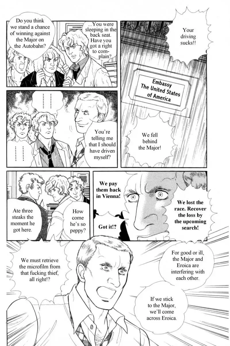 From Eroica with Love Chapter 14.4 page 22