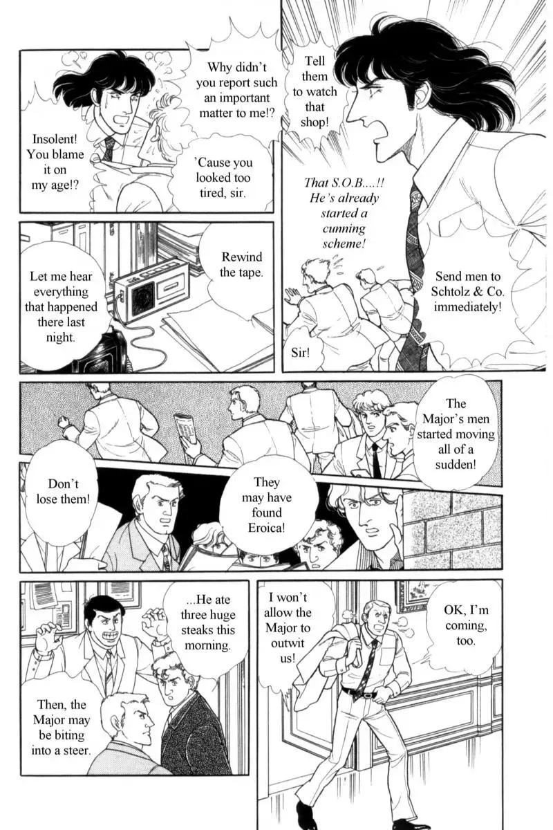 From Eroica with Love Chapter 14.4 page 26