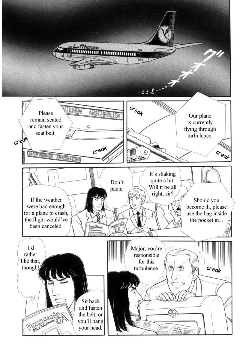 From Eroica with Love Chapter 14.4 page 5