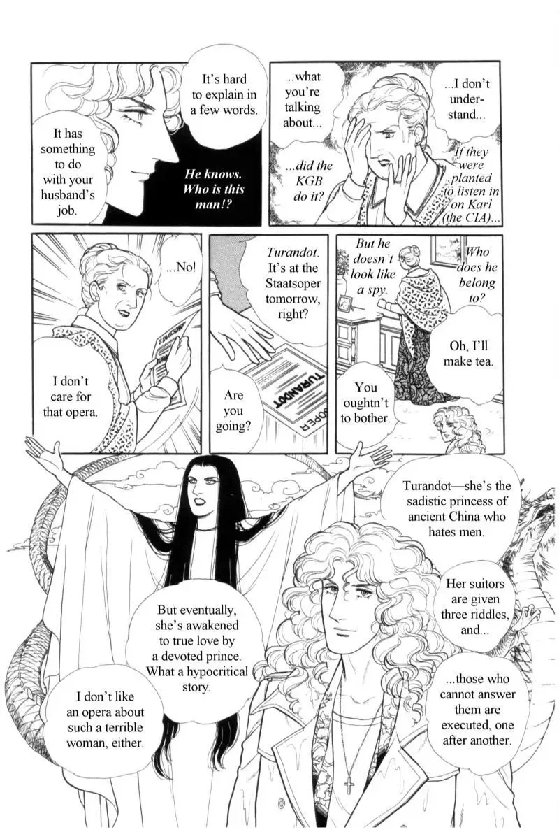 From Eroica with Love Chapter 14.4 page 12