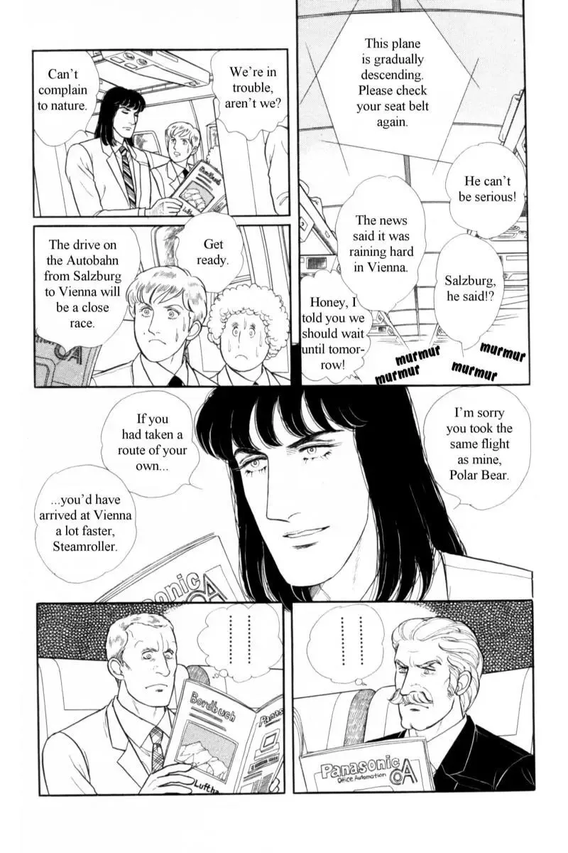 From Eroica with Love Chapter 14.4 page 7