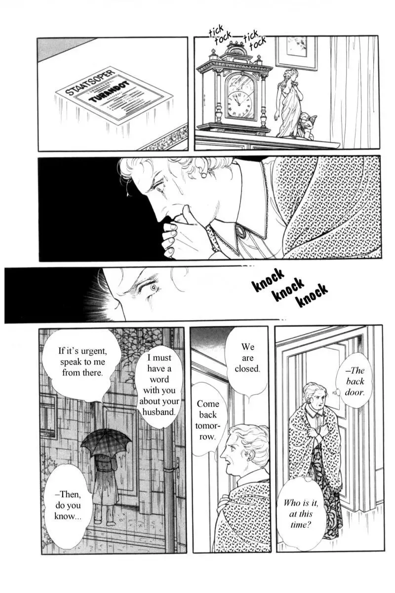 From Eroica with Love Chapter 14.4 page 9