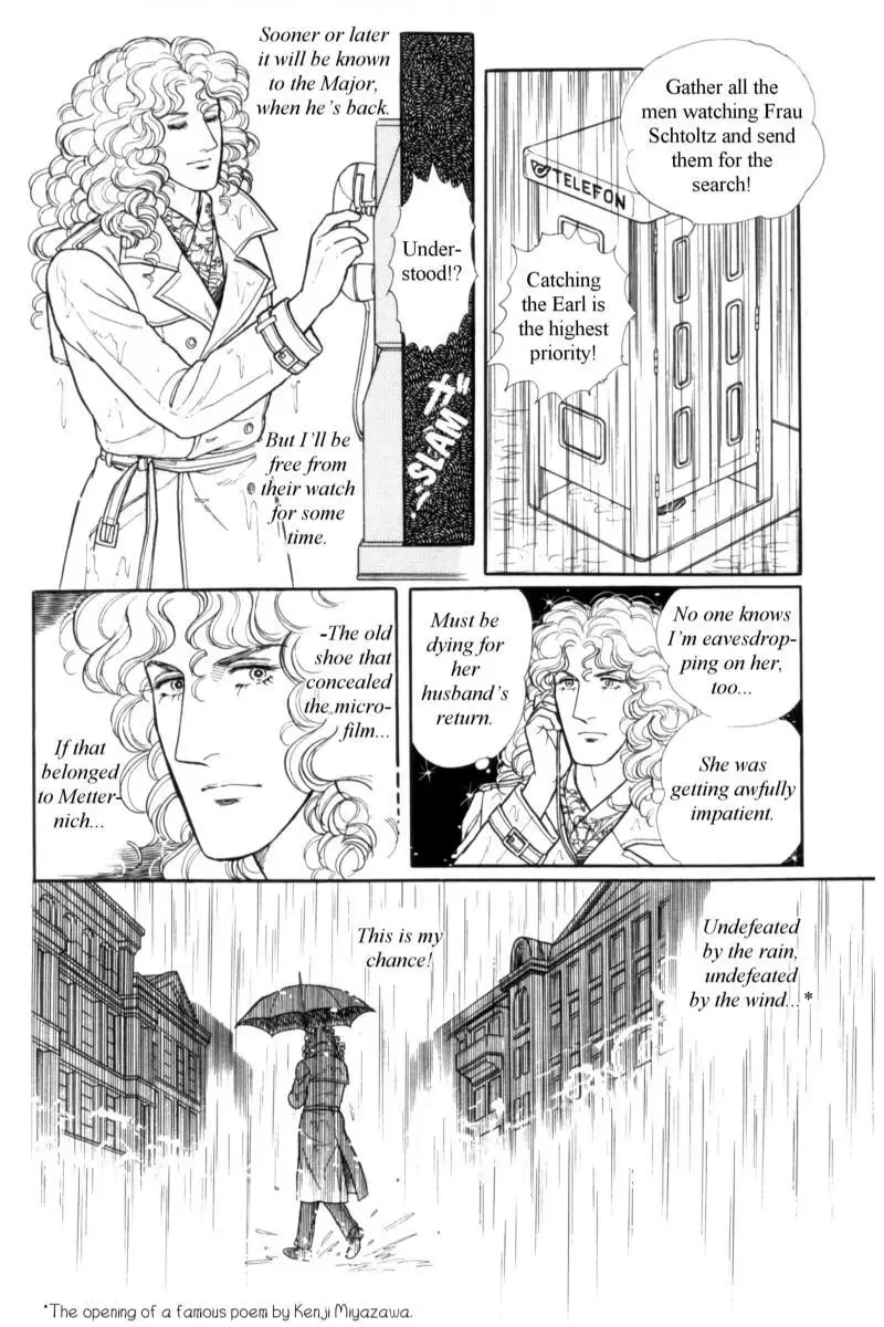 From Eroica with Love Chapter 14.4 page 4