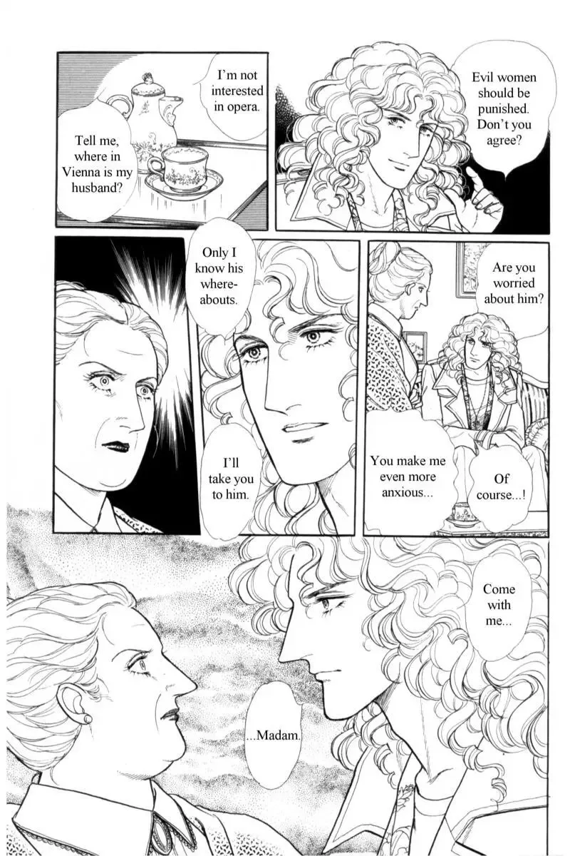 From Eroica with Love Chapter 14.4 page 13