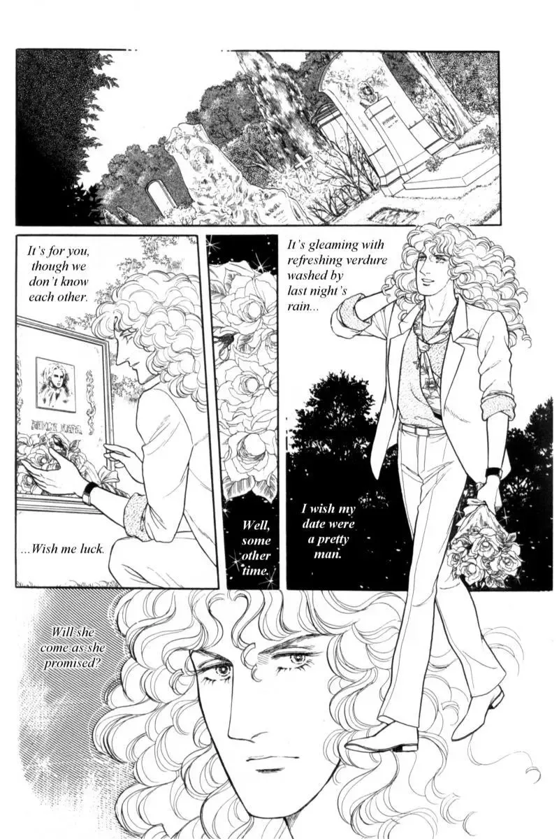 From Eroica with Love Chapter 14.4 page 38