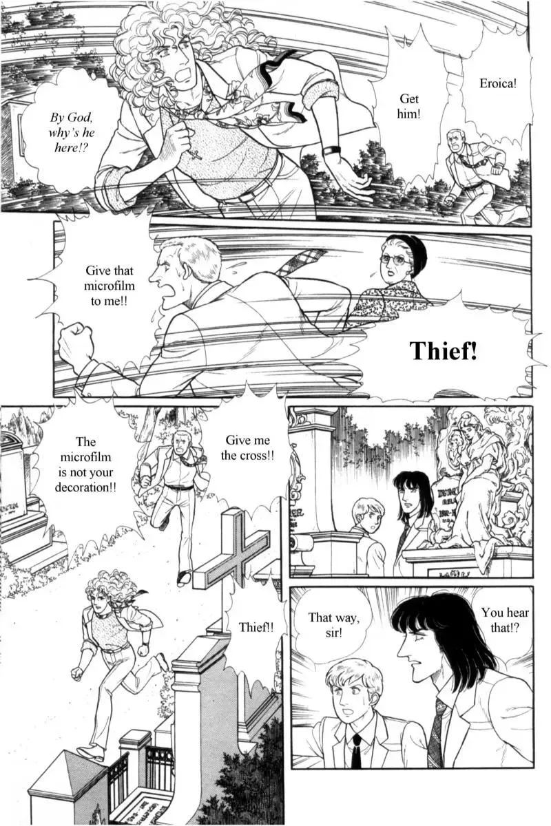 From Eroica with Love Chapter 14.4 page 41