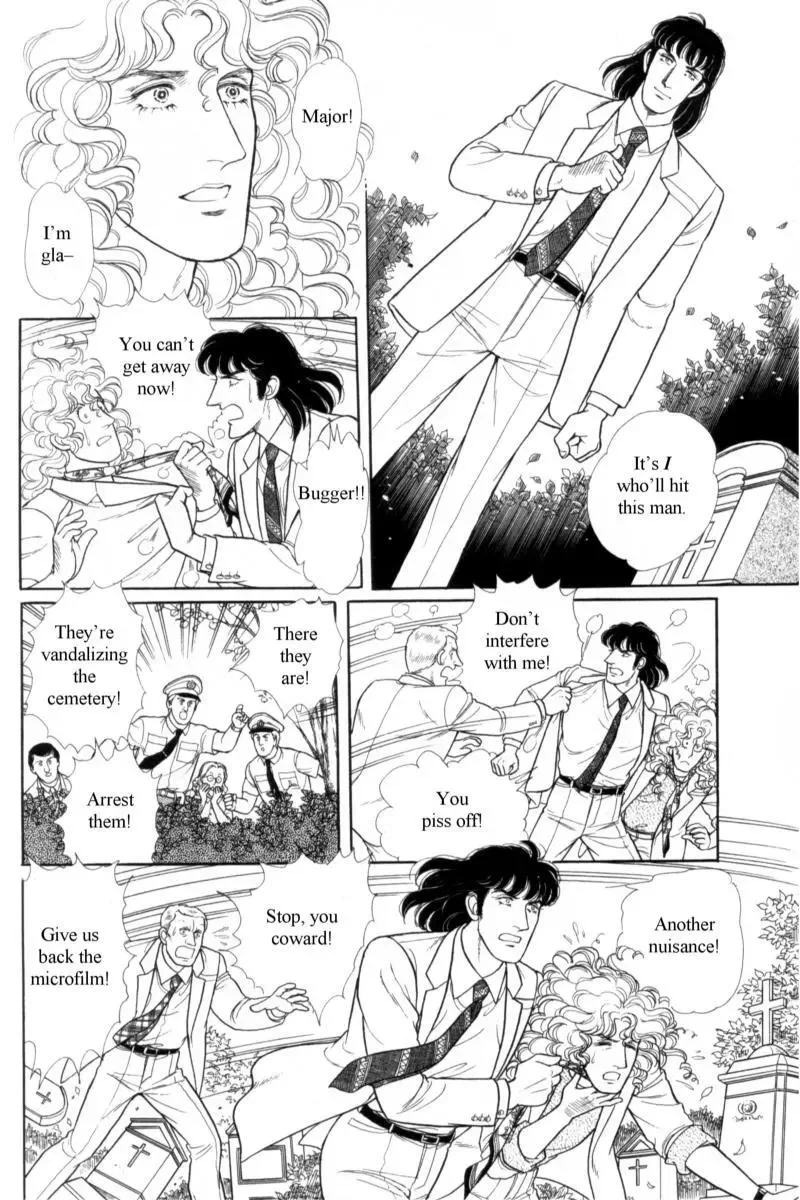From Eroica with Love Chapter 14.4 page 46