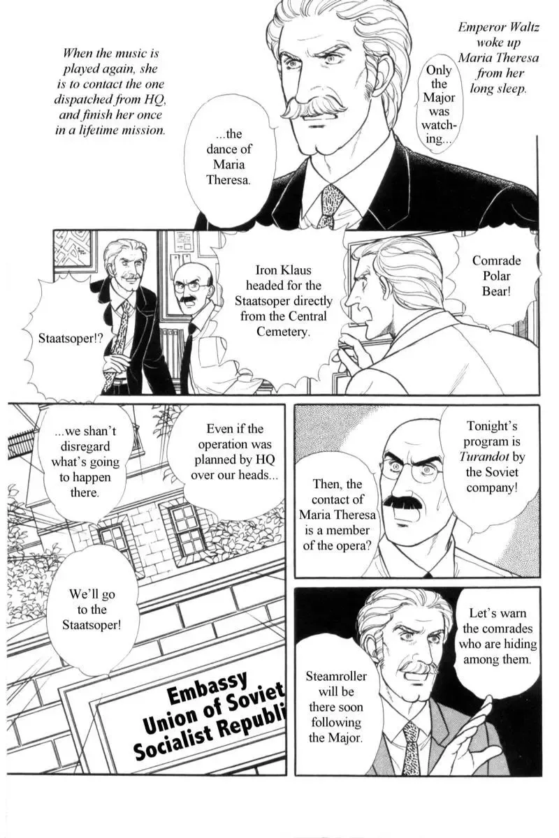 From Eroica with Love Chapter 14.4 page 52